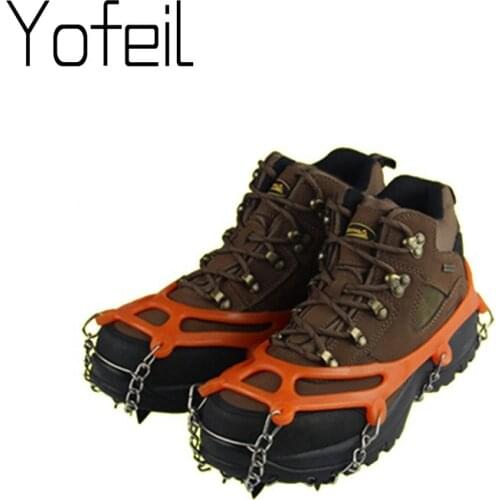 12 Teeth Claw Traction Crampon Anti-Slip Ice Cleats Boots Gripper Chain Spike Sharp Outdoor Snow Walking Climb Shoes cover
