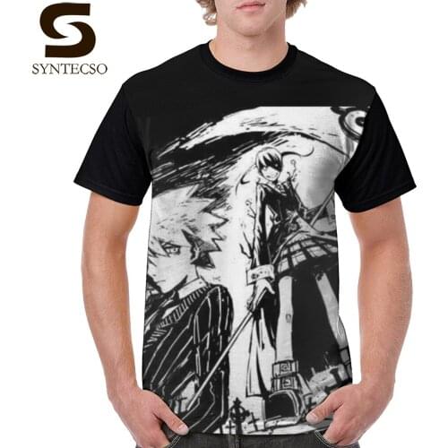 Syntecso T-shirts