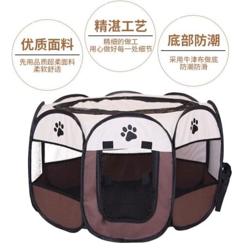 Octagonal cage tent octagonal fence Oxford cloth scratch resistant dog cat delivery room kennel cat litter pet supplies