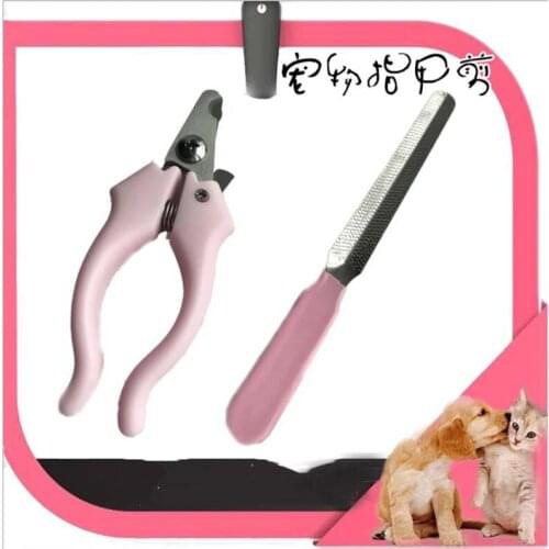 1Pcs Pet Nail Clippers Dog Cat Nail Clippers Stainless Steel Nail Scissors Pet Care Nail Set