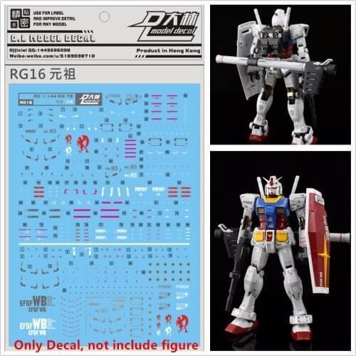 D.L high quality Decal water paste RG16 For RG 1/144 RX-78 Prototype DL068