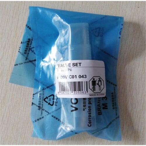 Fuel injection valve set F00VC01043 for injector 0445110047
