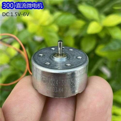 JIA AI MOTOR DC Motors