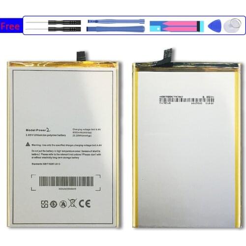 KiKiss Ulefone Power 2 Phone Batteries