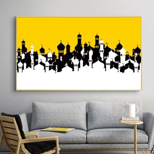 Modern Islamic Mosque Pray Wall Art Minimalist Colorful Canvas Paintings Islam Picture Print and Poster Living Room Home Decor