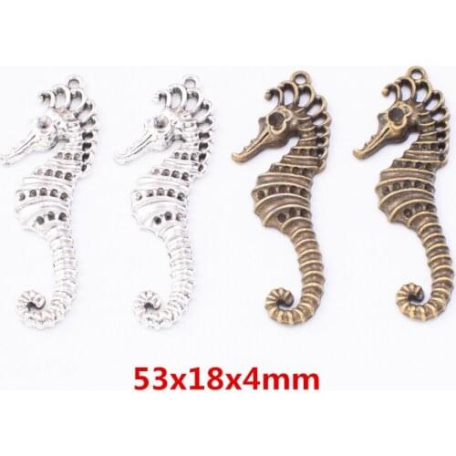 15 pieces of retro metal zinc alloy Hippocampus pendant for DIY handmade jewelry necklace making 7805