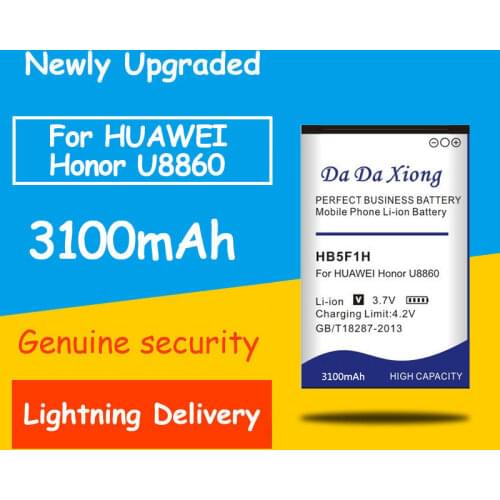 Free shipping 3100mAh HB5F1H Battery for Huawei Honor U8860 M886 C8860E E8660 M920 Replacement batteries