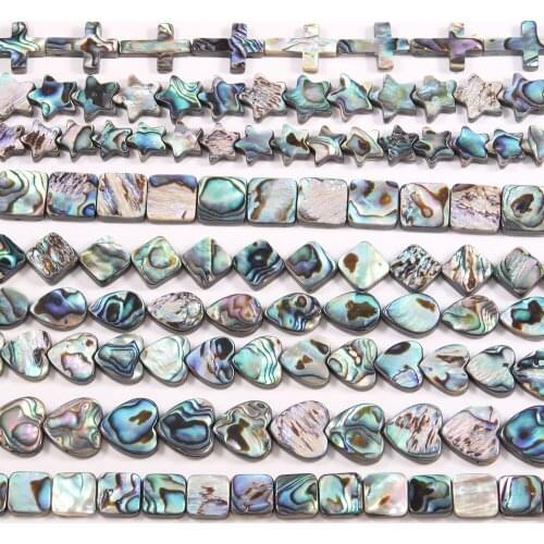 Mix Style Natural Abalone Shell Beads High Quality Shell Loose Beads for Making DIY Jewelry Necklace Bracelet Accessories