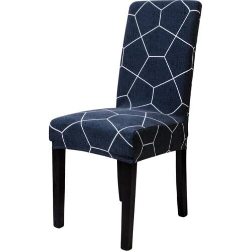 Deamworld Armless Chair Covers Spandex Colorful Stretch Seat Covers for Kitchen Universal Chair Cover for Wedding Dining Room