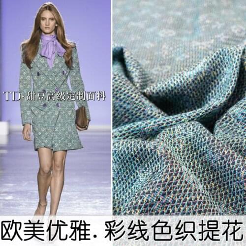 European and American colored thread yarn-dyed jacquard suit jacket fashion fabric dress suit dark-grain brocade fabric