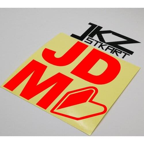 JKZ STKART Vinyl Die Cut Car Sticker Decal JDM Wataba Leaf 12 x 12 cm For Motor Bike Laptop Helmet ATV Decoration