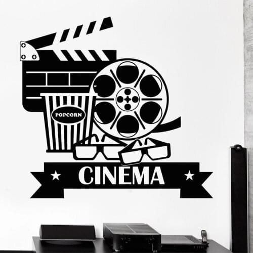 Film Wall Stickers Cinema Vinyl Decal Movie Camera Wall Decor Filming Sticker Screening Room Decoration Popcorn Glasses C12-01