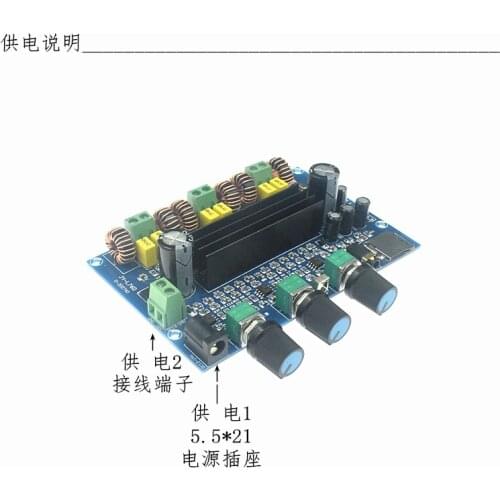 JY760 High-power Digital Power Amplifier Board TPA3116D2 Bluetooth 5.0 Power Amplifier Module 2.1 Channel TF Card