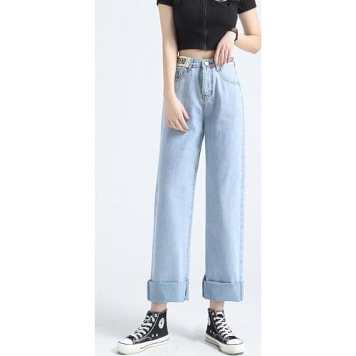 2021 New Spring Woman Jeans High Waist Denim Wide Leg Pants Blue Loose Longer Washed Jeans Ribbon Stitching for Women