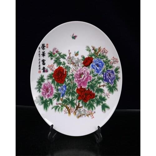 China Porcelain Hand Painting Dish Elaborate Crafts Home Decoration#9