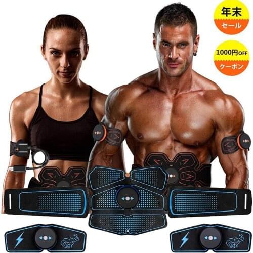 Fitness Slimming High Quality Muscle Stimulator Massager Trainer Stimulator Buttocks Machines Fitness Electric Anti Cellulite