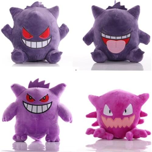 Gengar Haunter Anime Pokemoned Pikachued Squirtle Bulbasaur Charmander Plush Toy Cartoon Anime Stuffed Doll For Kids Gifts