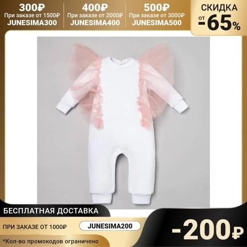 Слипы для новорожденных Крошка Я China At AliExpress