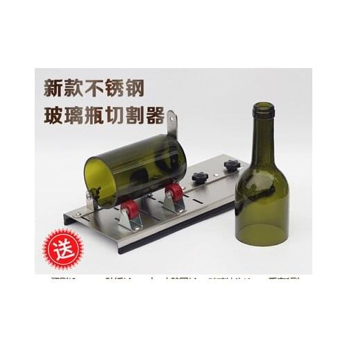 Adjustable Glass Wine Bottle Cutter High Strength And Hardness Bottle Cutters For Cutting Machine DIY Craft Recycle Tool