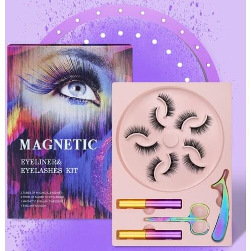 Thick Natural 5 Pairs Magnetic False Eyelashes Set Soft & Vivid Glue-free Fake Lashes 3D Mink Hair With Eyeliner Tweezer