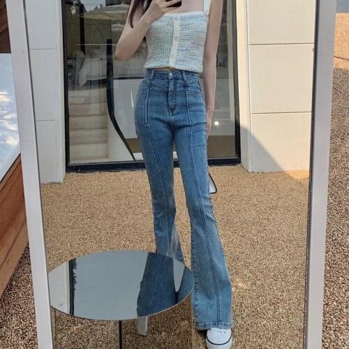 Vintage Y2k Brown Low Rise Denim Flare Pants Indie Aesthetic Long Baggy Trousers Women 2021 Streetwear Striped Jeans