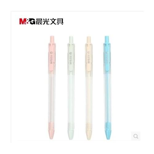 12 PCS/LOT M&G chenguang stationery 83001 0.35mm Nude color unisex pen gel pen