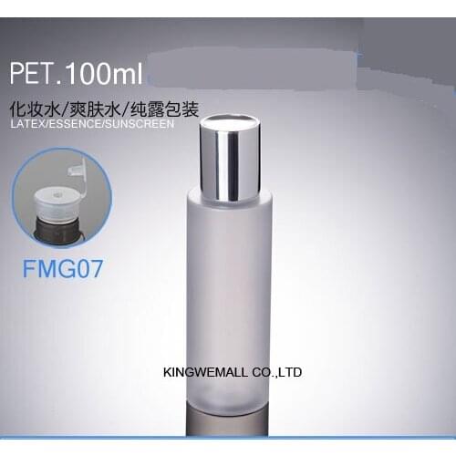 300pcs/lot 100ml Plastic Empty Frosted Bottle for Cosmetic Essential Oil Container Cream Packaging Bottles with silver lid
