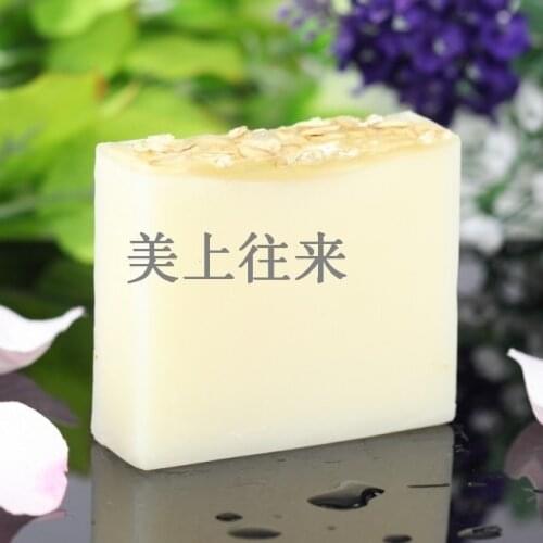 Кремы Mesvol China At AliExpress