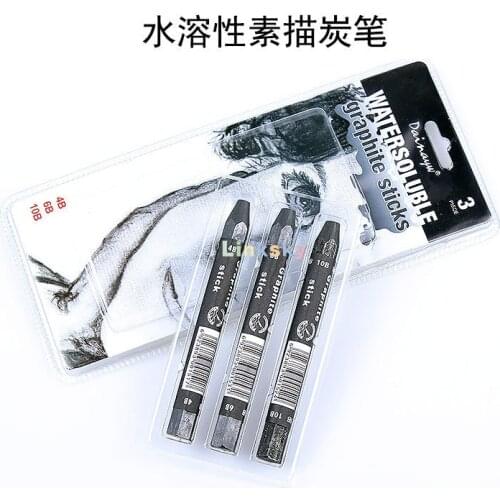 Graphite Stick Set,Water Soluble,Mixed use of dry and wet,3pcs 4B 6B 10B, Art Drawing Supplies for Sketch & Shading Pencils