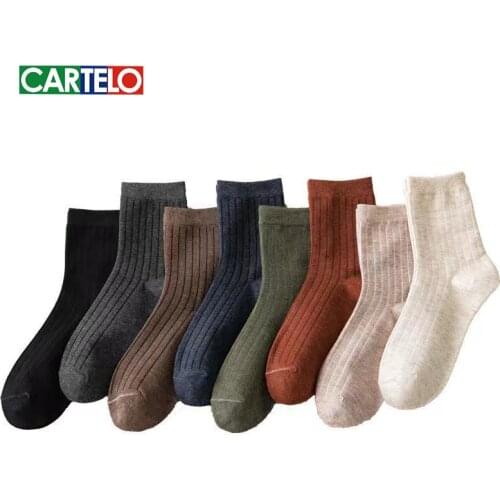 CARTELO Solid Colorful Mens Socks New Casual Fashion Sport Middle Tube Socks Soft Breathable Cotton 4 Season Male Носки мужск