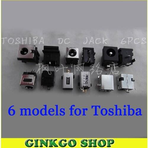 Wholesales 6Models, 6pcs New commonly Laptop DC power jack connector for Toshiba DC sockect free shipping