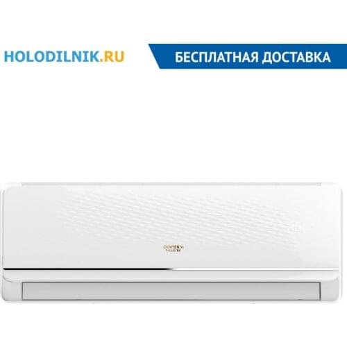 Кондиционеры для волос Centek China At AliExpress