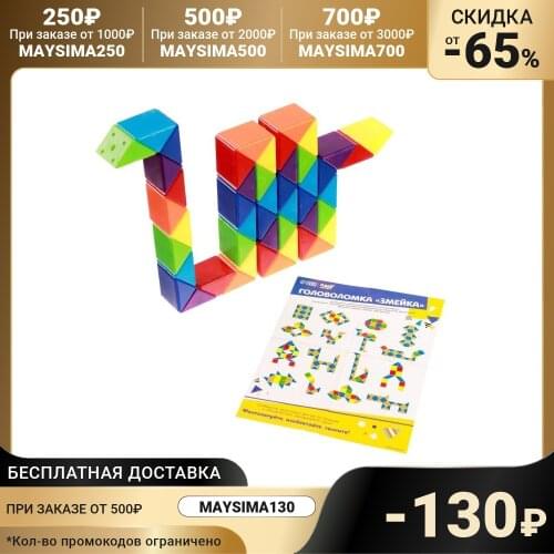 Funny toys Toys And Goods For Creativity