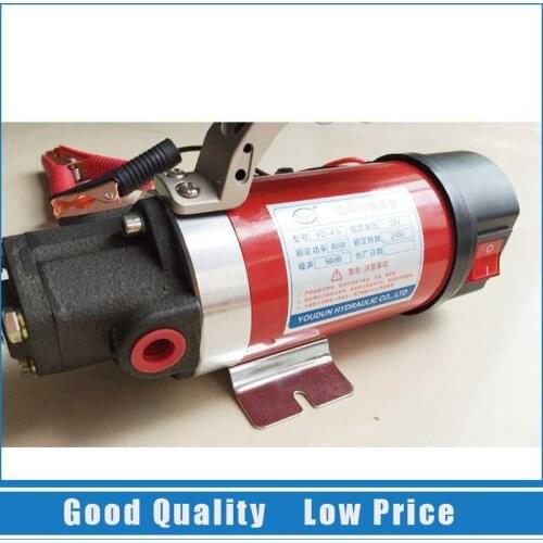 Good Helper 220V Car Oil Exchange Pump 4L/min Gear Oil Pump
