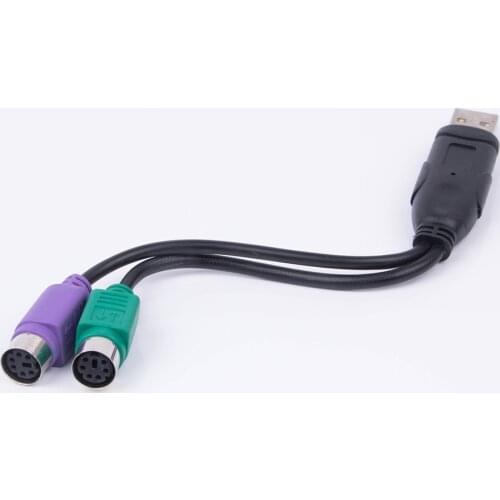 USB to PS2 Cable Male to Female PS/2 Adapter Converter Extension Cable for Keyboard Mouse Scanning Gun PS2 to USB Cable