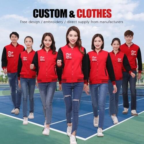 Women/Men Coats Baseball Uniform Custom Made DIY Jacket Black Custom Jacket Outdoor Sports Slim Custom Personal Group Custom