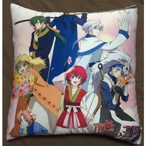 New Akatsuki no Yona Anime two side Pillowcases Hugging Pillow Cushion Case Cover Cosplay Gift 154