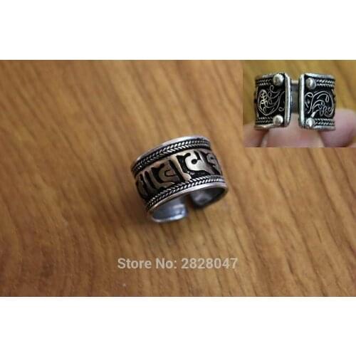 RG259 Ethnic Tibetan Mantra Rings Copper Metal Six Words OM MANI PAD ME HUM Open Back Adjustable Ring