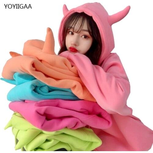 Hoodies Oversized Women Sweatshirts Sweet Cute Pullover Tops Autumn Winter Female Hoodie Hooded Long Sleeve Hoodies Women