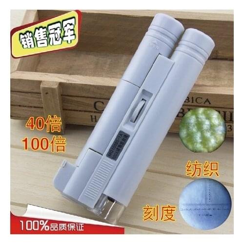 40 times magnifying glass, white double tube magnifying glass, led band, magnifying glass microscope