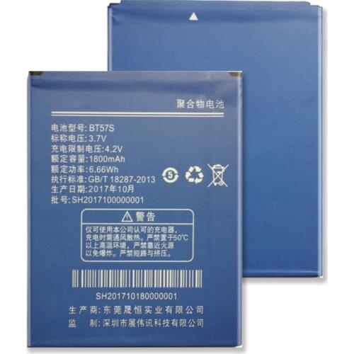 Internal battery Zopo 780 6560 Zp780 Zp6560 Bt57S Capacity 1800 Mah
