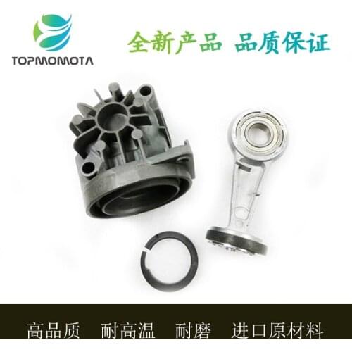 730 740 F02 A6/Q7 W221 W220/A8D3 Air Pump Repair Package cylinder link piston sealing ring mercedes front strut