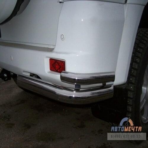 Avtomechta Chrome Lining