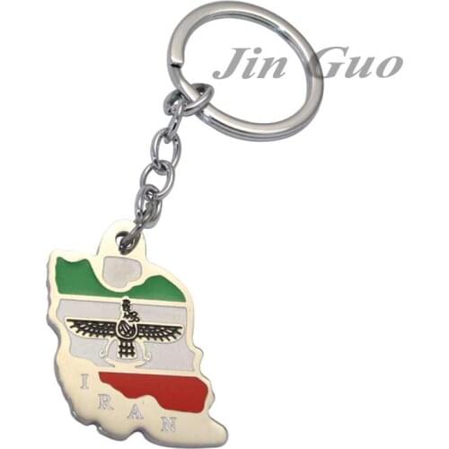Iran Map Iran National Flag Stainless Steel key ring & key chain
