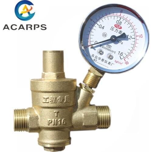 1/2" Male Thread Brass Water Pressure Reducing Maintaining Valve DN15 Regulator Adjustable Relief Valve Gauge