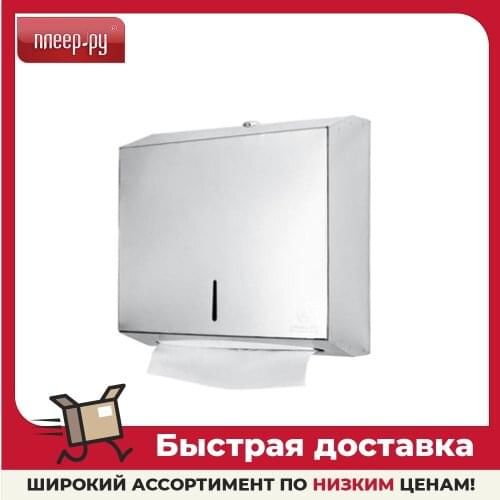 Держатели для туалетной бумаги NV China At AliExpress