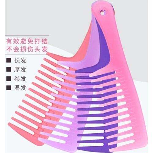 Hairdressing Comb Heat Resistant Woman Wet Detangle Curly Hair Brushes Pro Salon Styling Tools Multi-color Optional