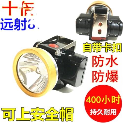 Coal miners helmet helmets underground construction workers dedicated LED headlamp glare charging super waterproof diving