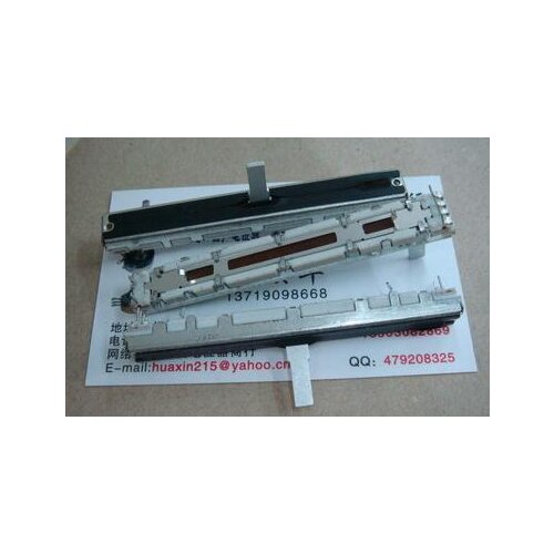 1PCS Japan ALP 7.5cm single slide fader potentiometer Switch B5K with rubber dust