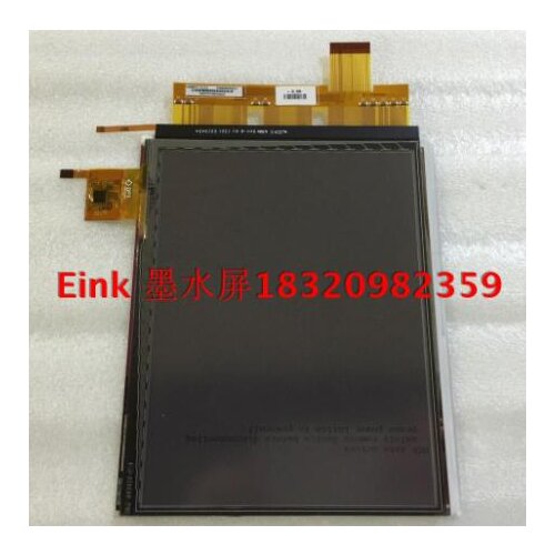 8'' Lcd display EC080SC2